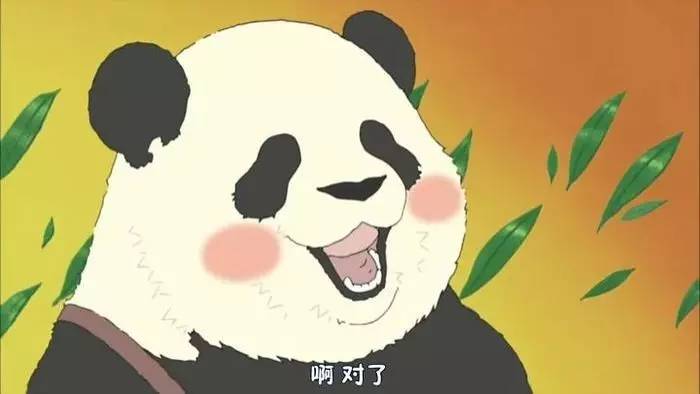 一拳超人茨木童子语音,一拳超人茨木童子秘闻