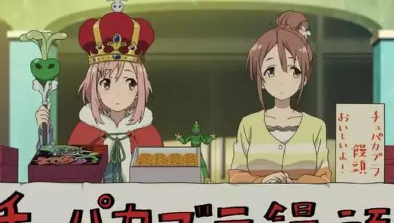 新番巨人排行榜,巨人新番排名