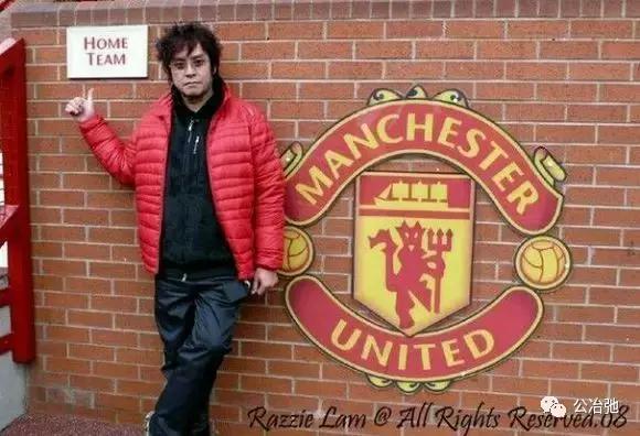 曼联球迷祝鹿晗生日快乐,鹿晗过生日曼联全队送祝福