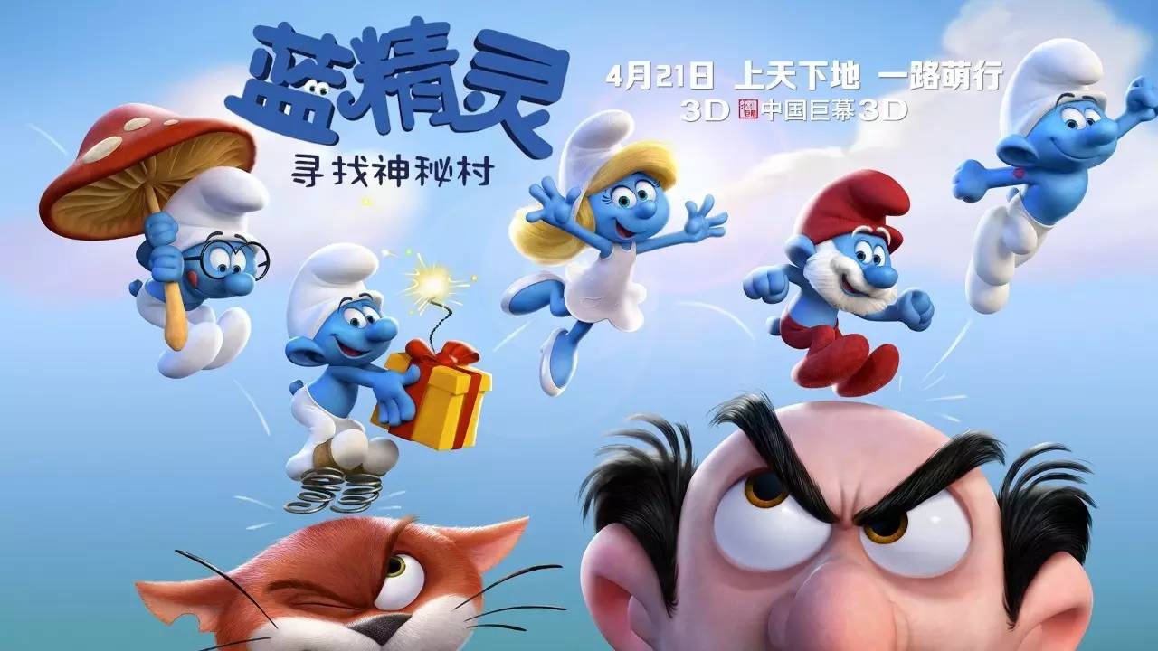 周末看电影推荐一部好电影,周末看电影推荐最近