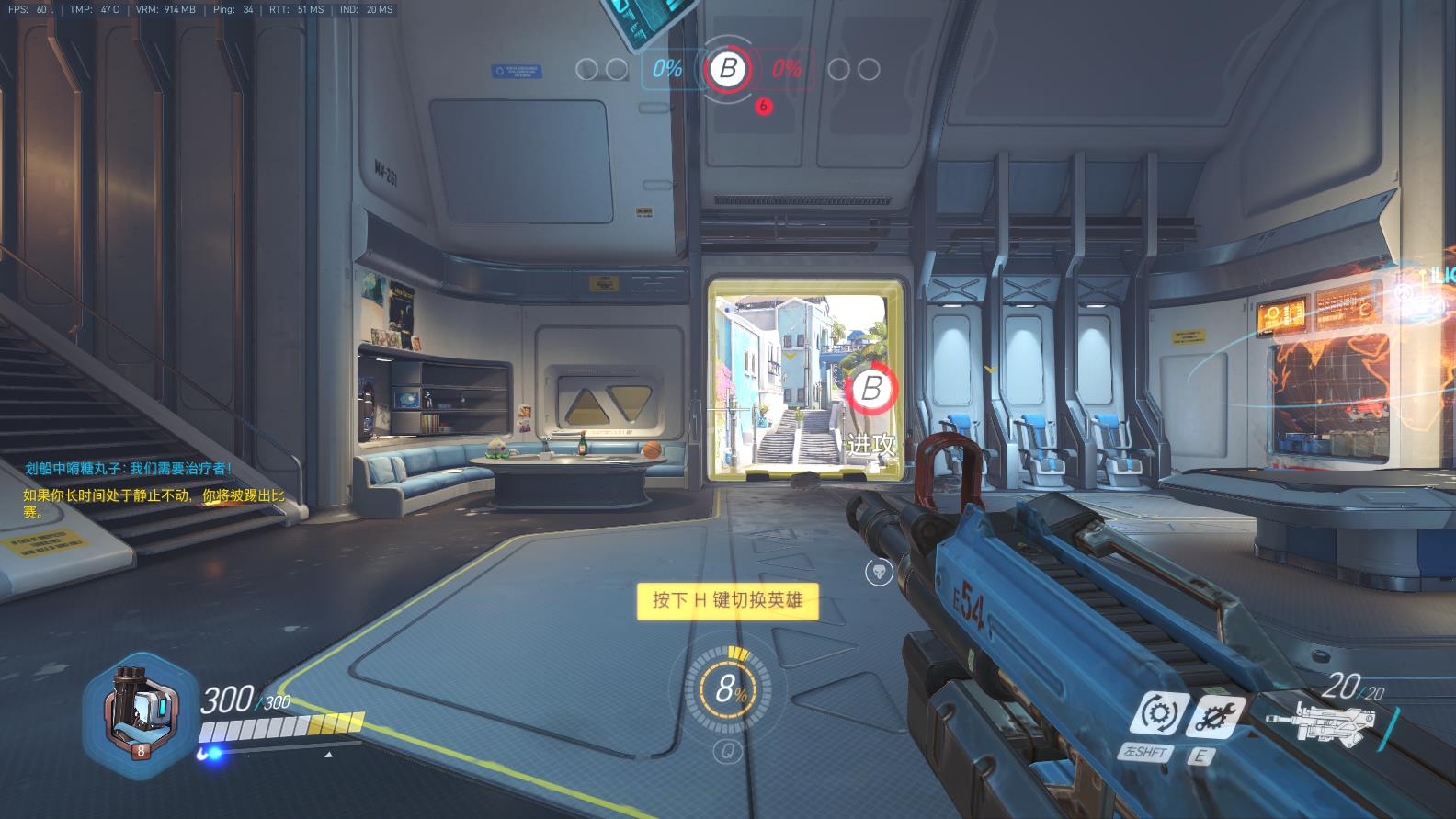 守望先锋最高画质所需配置,守望先锋图像质量超高推荐配置