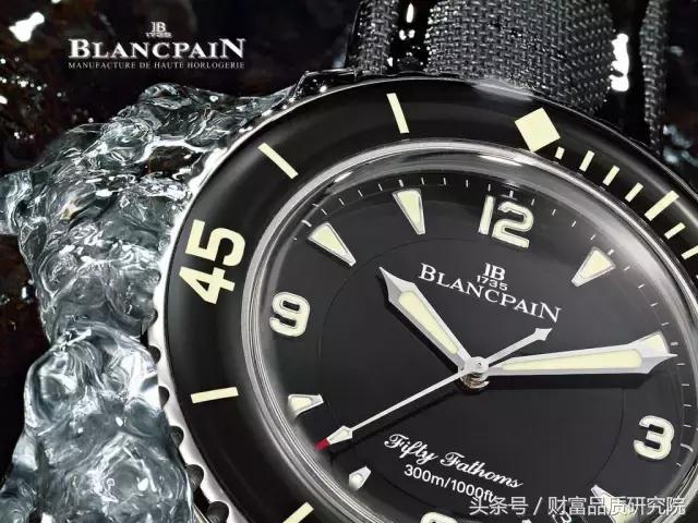 swatch集团股价,swatch集团高端品牌