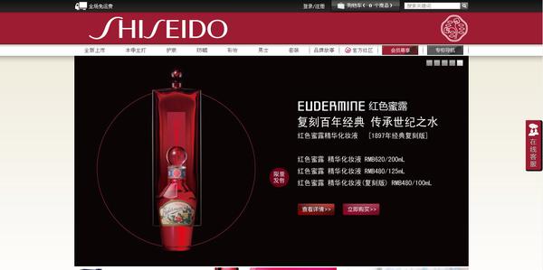 网购护肤品如何避免假货,简装护肤品有没有可能是假货