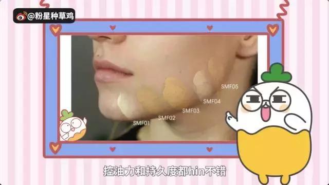 40块钱的阿玛尼粉底液是真的嘛,阿玛尼405g平替色多少钱