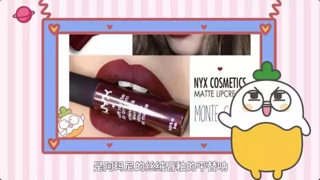 40块钱的阿玛尼粉底液是真的嘛,阿玛尼405g平替色多少钱