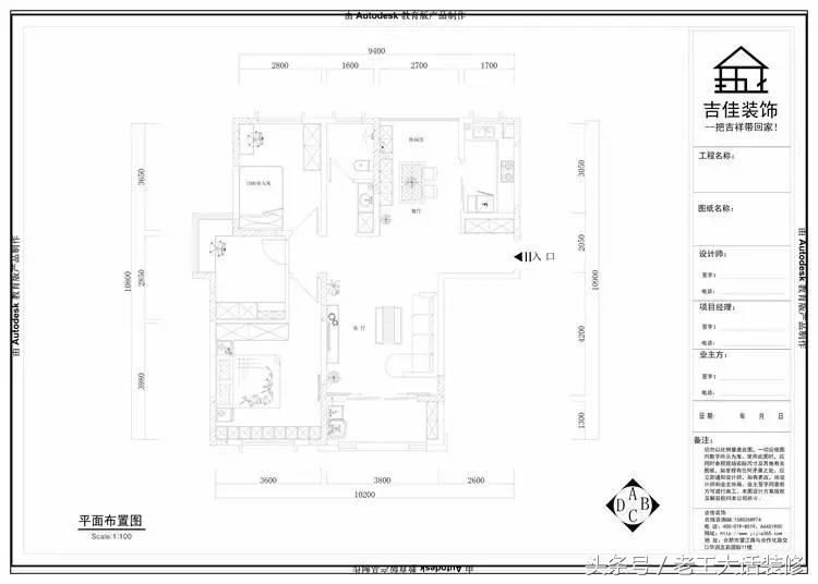 4月装修清单,2023年4大热门装修风格