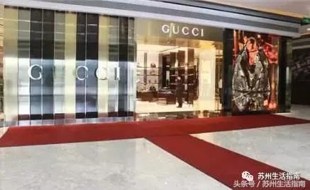 gucci门店几点开门,苏州gucci专柜旗舰店