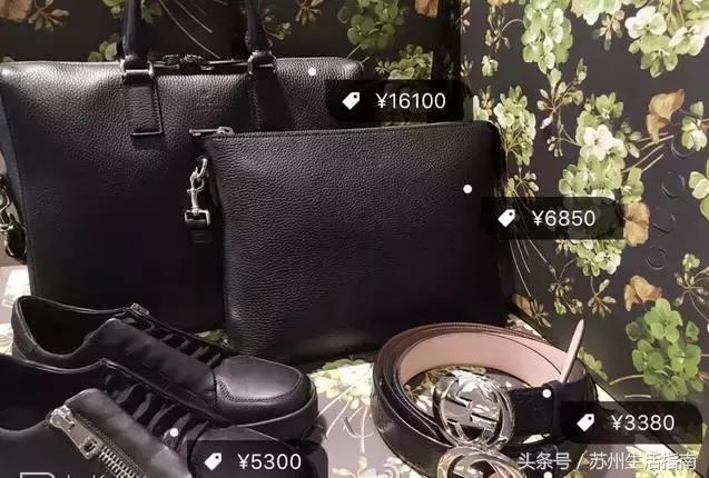 gucci门店几点开门,苏州gucci专柜旗舰店