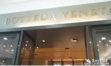 gucci门店几点开门,苏州gucci专柜旗舰店