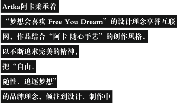 最佳人体身材比例,人的身材比例多少最好