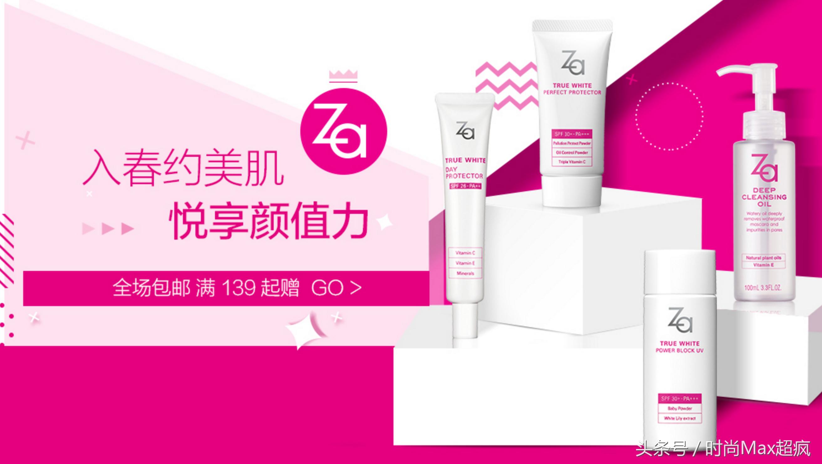 能在屈臣氏万宁买到的9件好物,屈臣氏的东西好还是万宁的靠谱