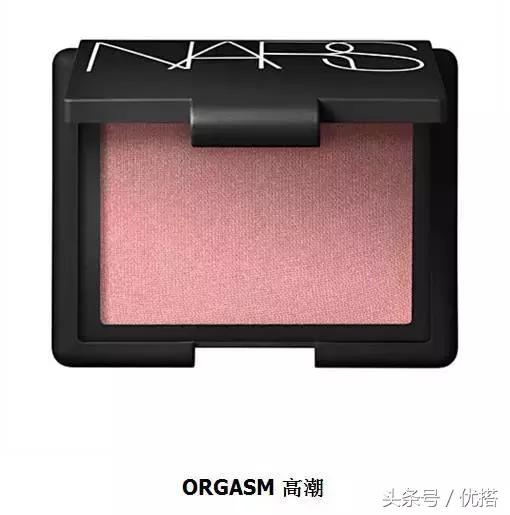 仙力污边，NARS那你真的很棒棒哦~