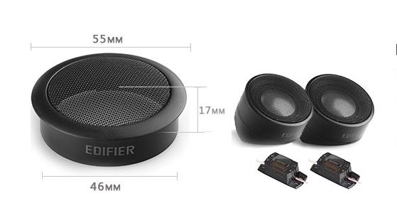 18款迈锐宝音响改装炸街方案,不加功放加中音喇叭