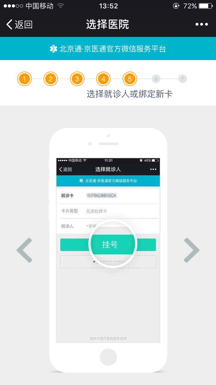 儿研所湿疹可以根治吗,儿研所宝宝湿疹用药