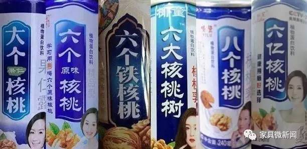惊呆的中国山寨食品,那些让人眼花缭乱的山寨货
