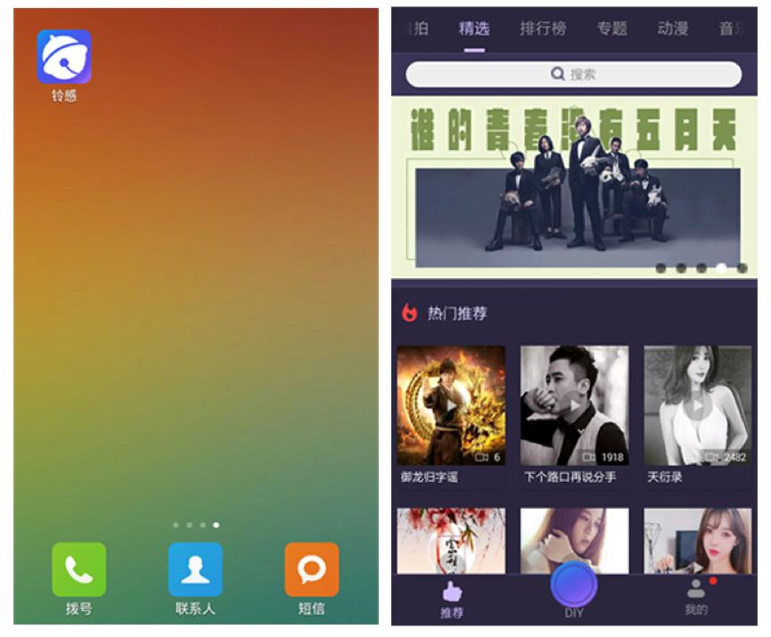 人民的名义超燃bgm片段,人民的名义背景音乐bgm升旗那段