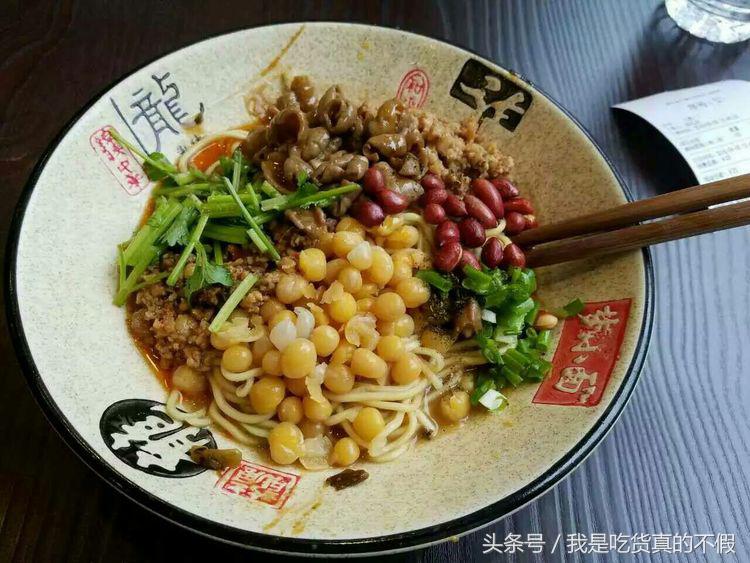 全国最好吃的面做法,全国各地方的特色面