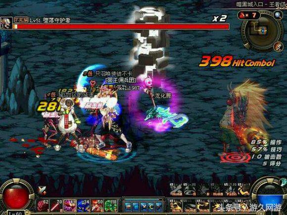 dnf那些逆天的史诗,dnf深渊apc专属史诗