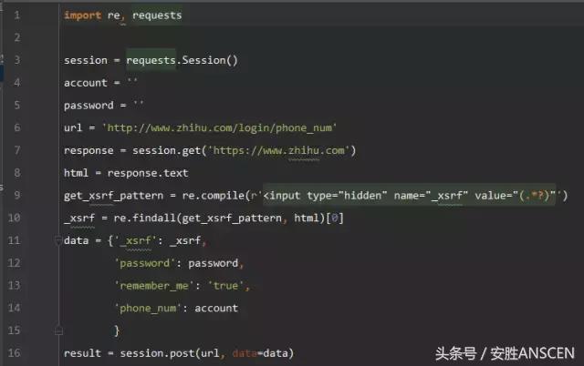 网站怎么自动登录账户和密码,网站怎么记住密码登录
