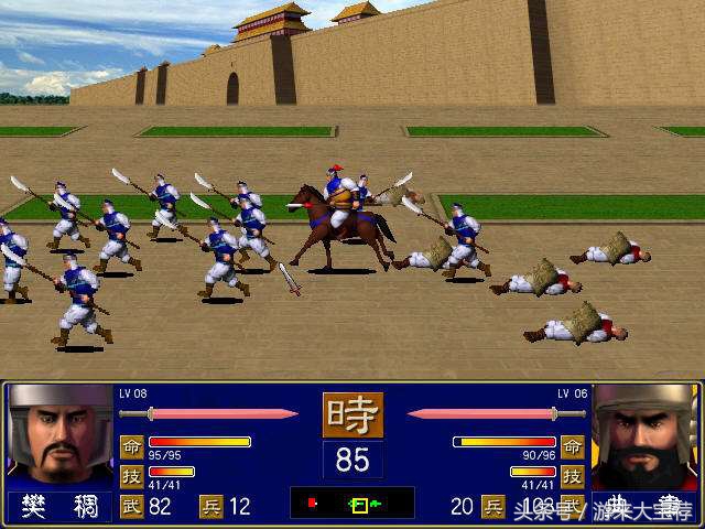 十大经典游戏你都玩过几个,盘点几大单机游戏