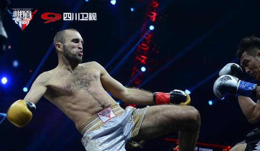 峨眉传奇2018全部比赛,峨眉传奇的最新比赛