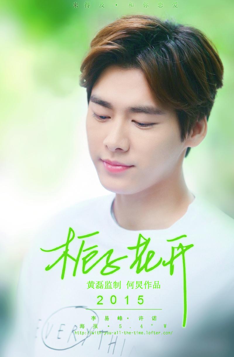 你眼中的赤峰是什么样的,峰峰到底是什么样的人