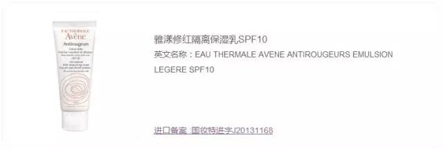 皮肤有血丝用什么护肤品,脸上有红痘印与血丝用什么护肤品