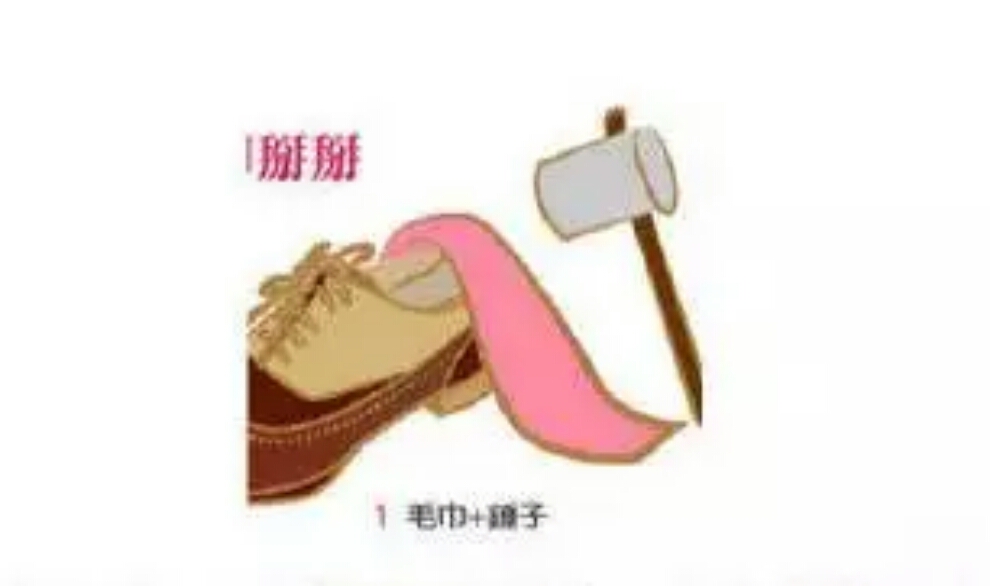 鞋子磨脚都有什么原因,鞋子磨脚后跟特别硬怎么办