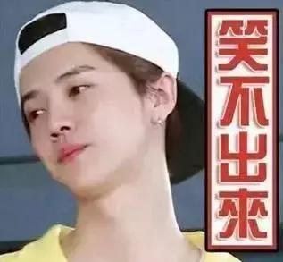 虐心片段择天记鹿晗,鹿晗拿错剧本择天记颜值美过女主