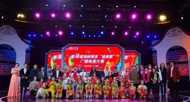 厦门市同安区进修学校附属小学,同安区教师进修附小