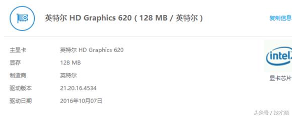 选本指南,怎么选择合适的苹果笔记本