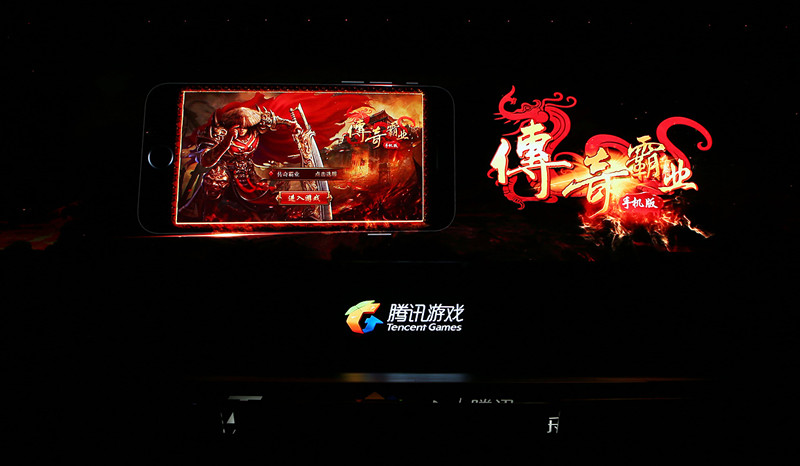 三七互娱新手游,三七互娱传奇霸业