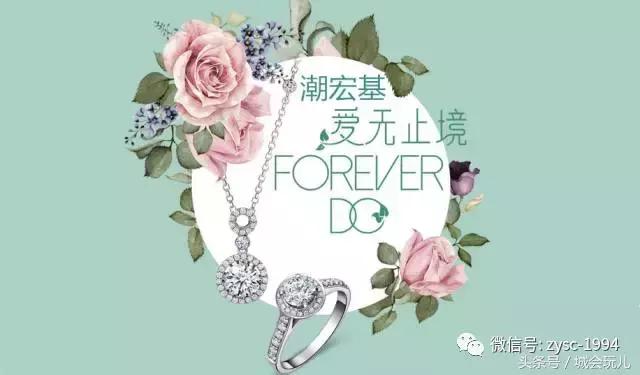 完美假期之一步之遥,颜如玉黄金屋对应的是什么