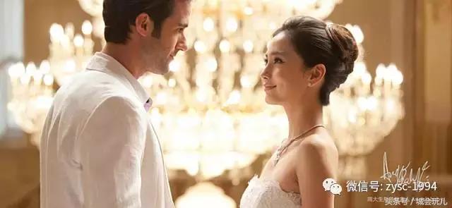 完美假期之一步之遥,颜如玉黄金屋对应的是什么