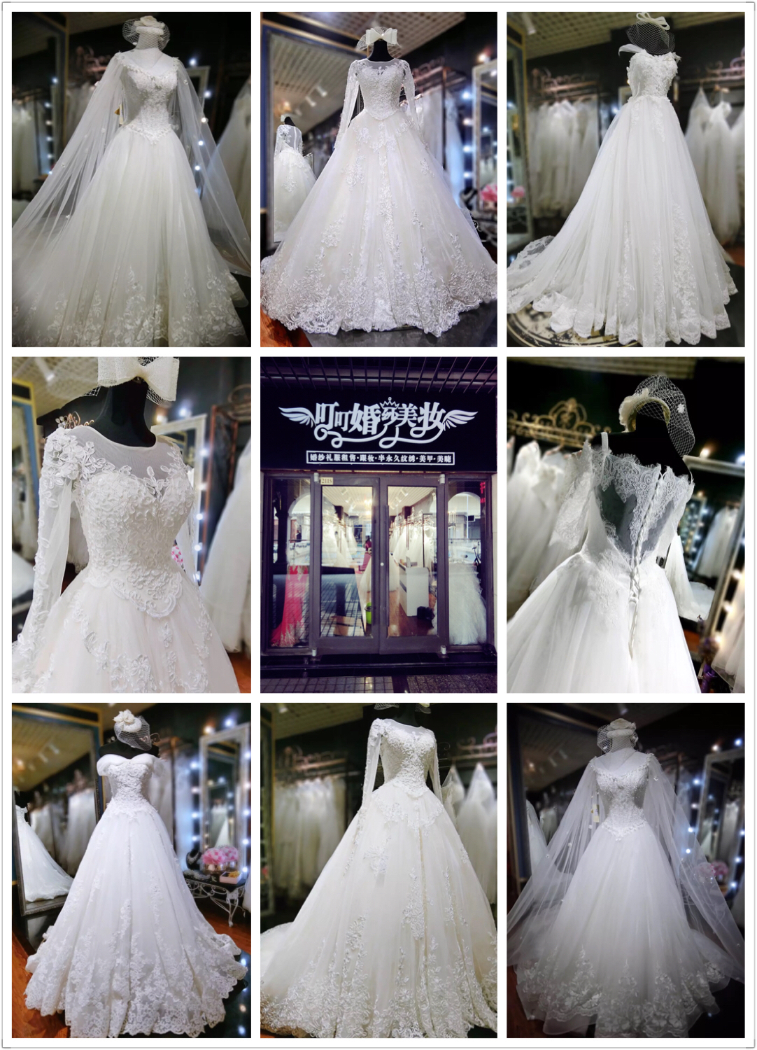 石家庄婚纱推荐,石家庄结婚婚纱照