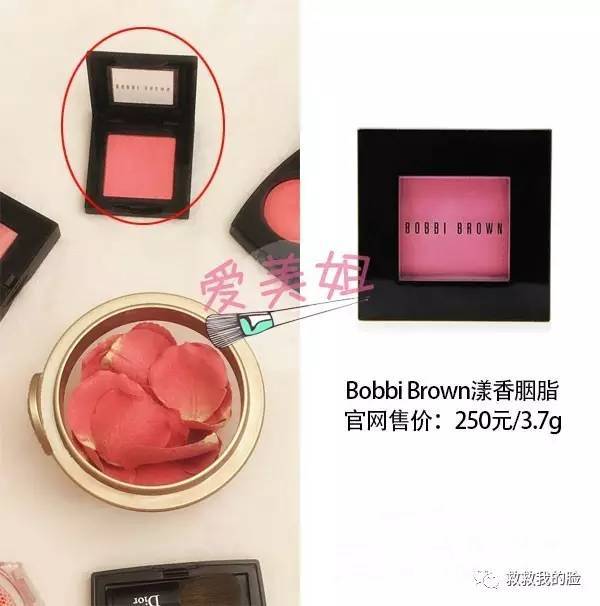 唇膏超便宜不到五块钱,郭富城护肤品牌