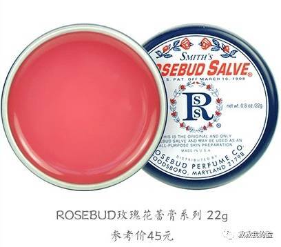 唇膏超便宜不到五块钱,郭富城护肤品牌