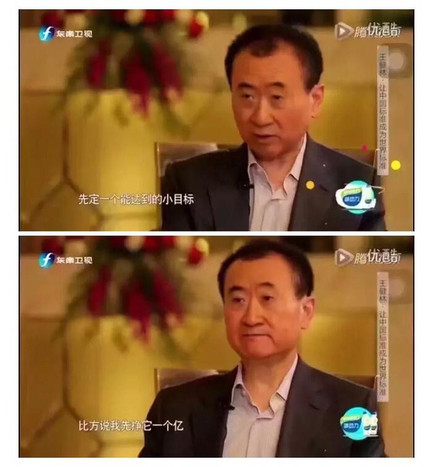 杜蕾斯蹭热度的广告,杜蕾斯蹭苹果热度