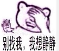 这些化妆品全是山寨有你用过的吗,这些爆红的化妆品其实很鸡肋无用