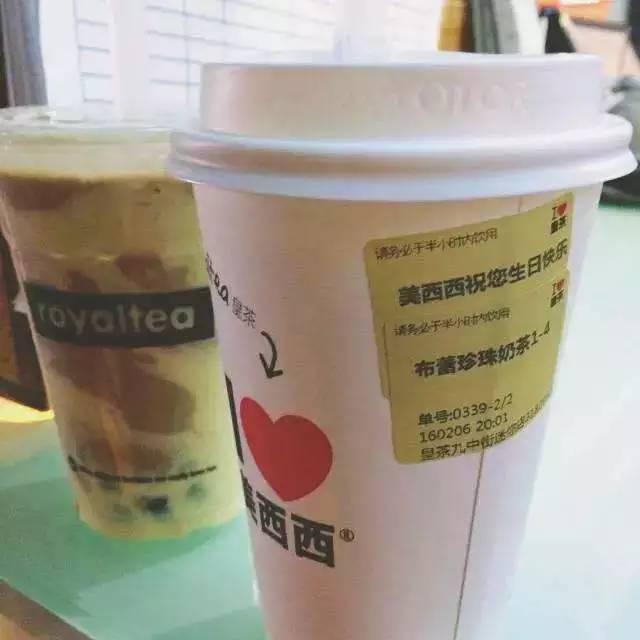 对不起我要去天津了,对不起我要去西安了