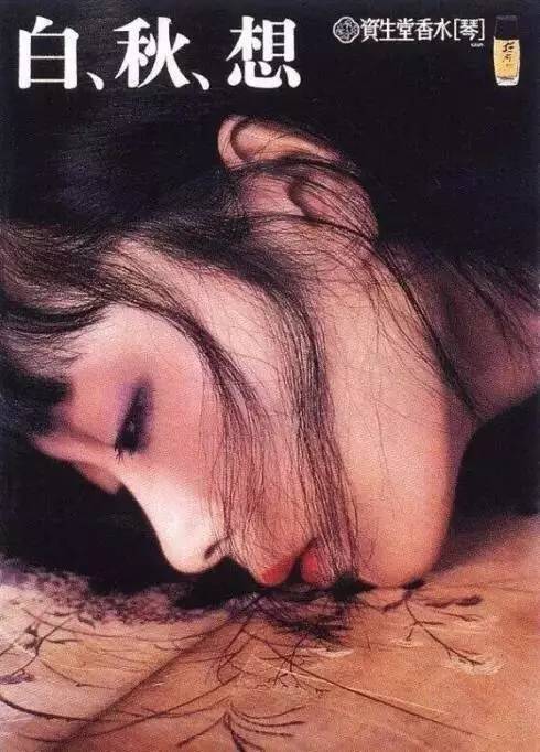 日本首席模特儿，霸占YSL走秀，是设计师眼中的“东洋美魔女”