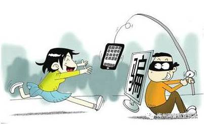 网警提醒你认清这些套路,网警提醒收到这条短信请注意