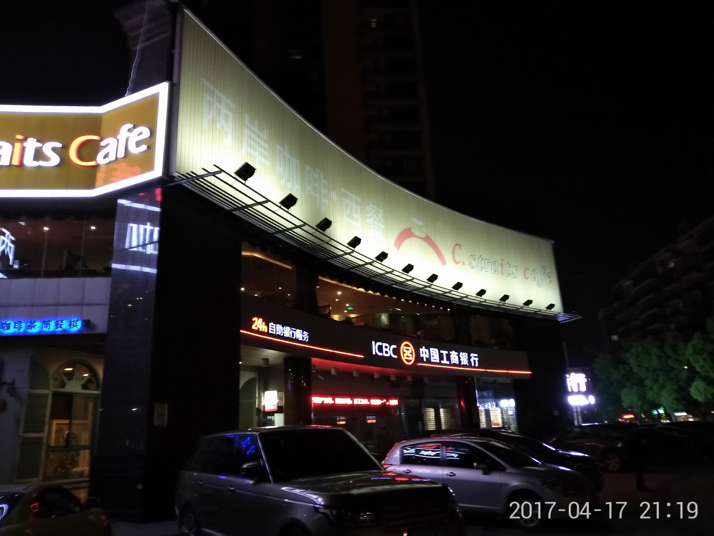 360手机n5慕斯黑高配版来袭,360新款手机n5深度评测