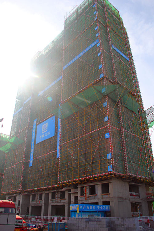 莱芜城发和园7号楼,莱芜城发和园联排