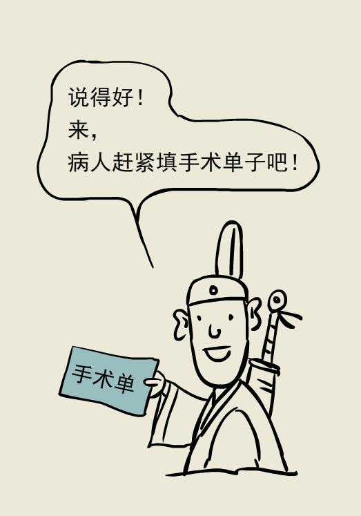 肉毒素治疗面部痉挛的副作用,肉毒素治疗痉挛危害