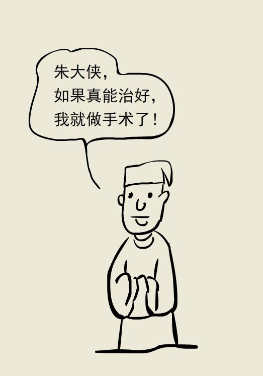 肉毒素治疗面部痉挛的副作用,肉毒素治疗痉挛危害