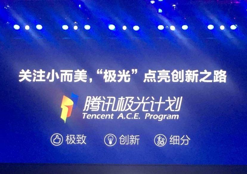 游戏行业最好的时代是什么,中国的游戏行业怎么样了