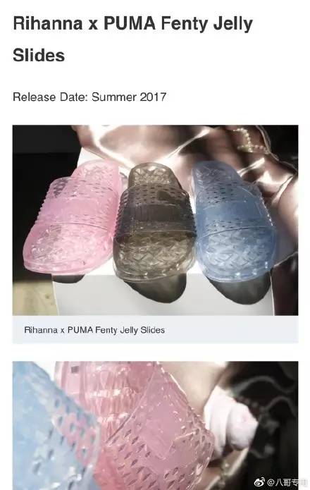 PUMA新款拖鞋告诉你，原来，是大妈引领着世界的潮流！