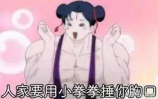 这个夏天不能错过的17系列雪糕,盘点夏季必尝的6款经典雪糕