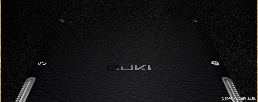 智能手机欧奇,欧奇手机最好的是哪一款